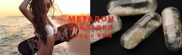 меф VHQ Белоозёрский